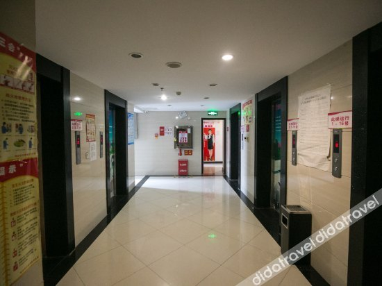 Others 5, Dushi 118 Hotel Chain, Changsha