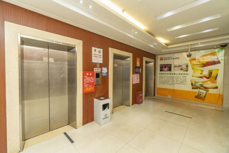 Others 4, Ruide Te Hotel (Hangzhou Xiaoshan Renmin Road Subway Station), Hangzhou
