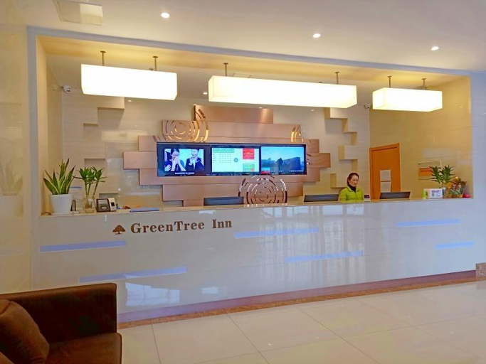 Others 5, GreenTree Inn Hotel (Shuyang Technician College Branch), Fuyang