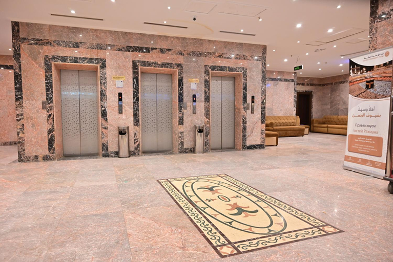 Others 2, سنت الخير, Makkah