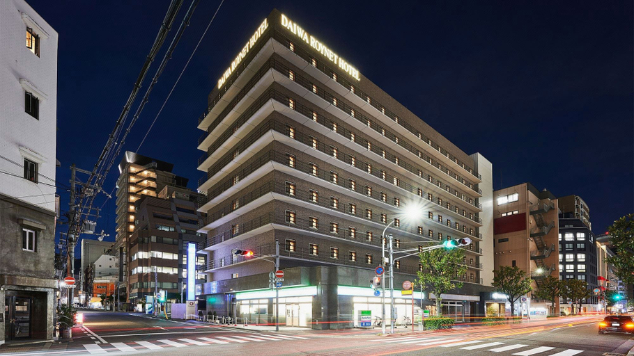 Others 3, Daiwa Roynet Hotel Kobe Sannomiya, Kobe