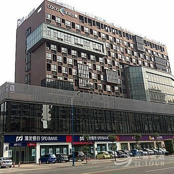 Others 3, Coco Apartment, Foshan