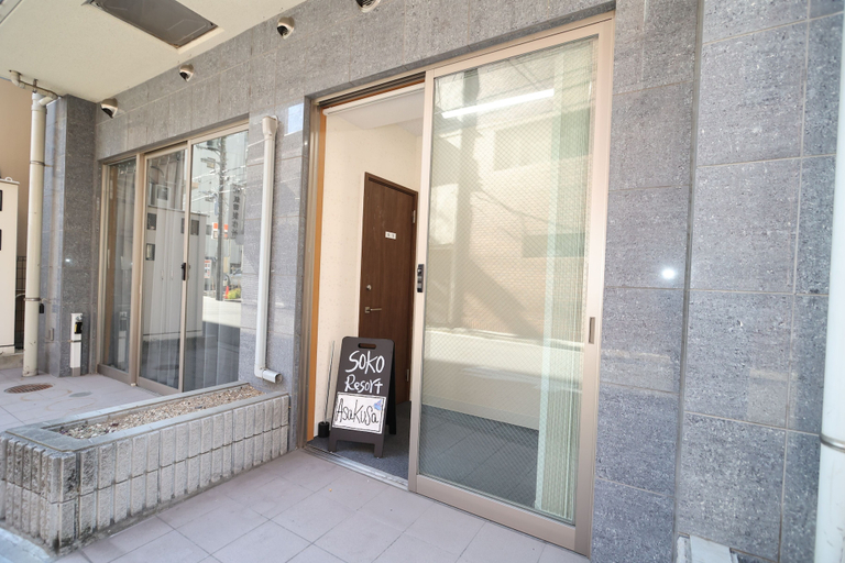 Others 2, SOKOResort Hayama, Yokosuka