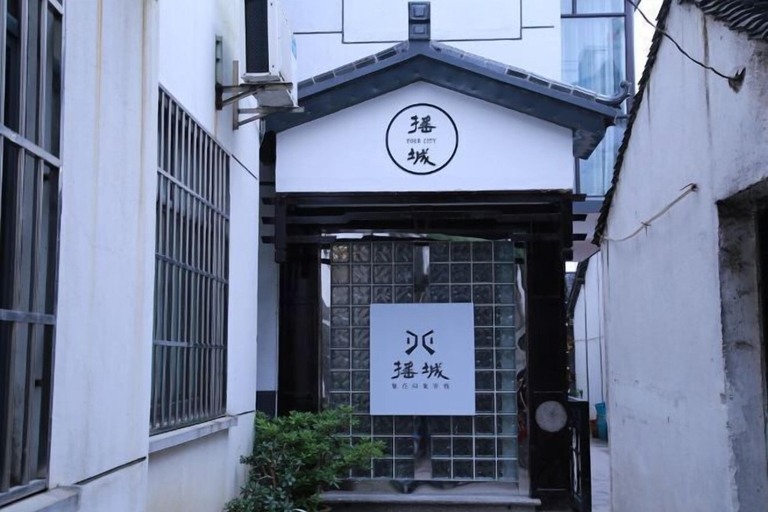 Exterior & Views 2, Your City Pinghua Impression Inn, Suzhou