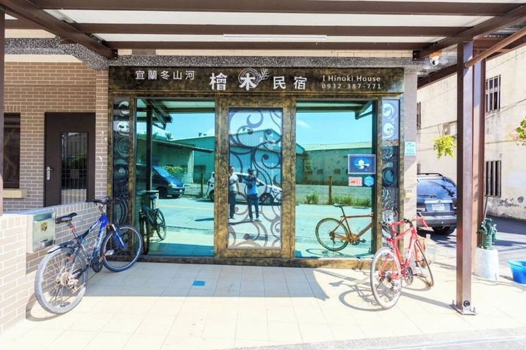 Exterior & Views 2, Yilan Dongshan Cypress B&B, Yilan