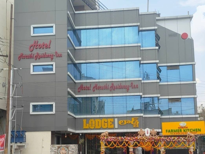 Exterior & Views 2, Hotel New Maruthi Residency Inn, Ranga Reddy