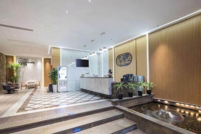 Others 5, Crossing E-sports Hotel, Wenzhou