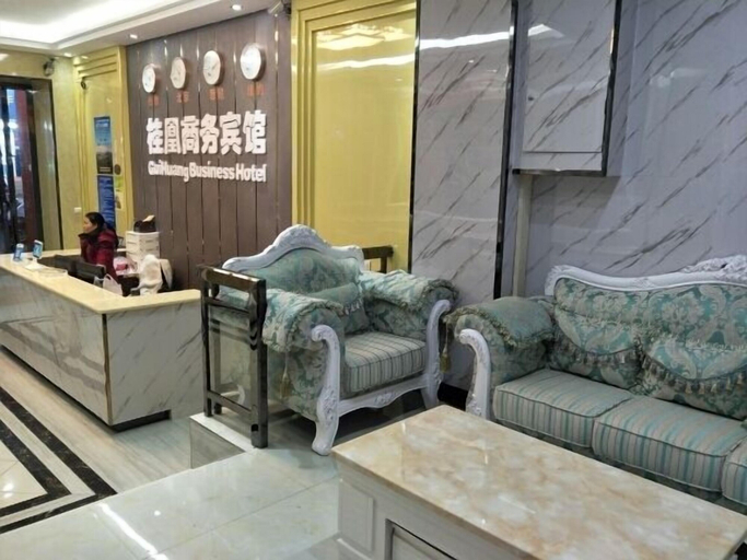 Others 3, Liuzhou Guihuang Hotel, Liuzhou