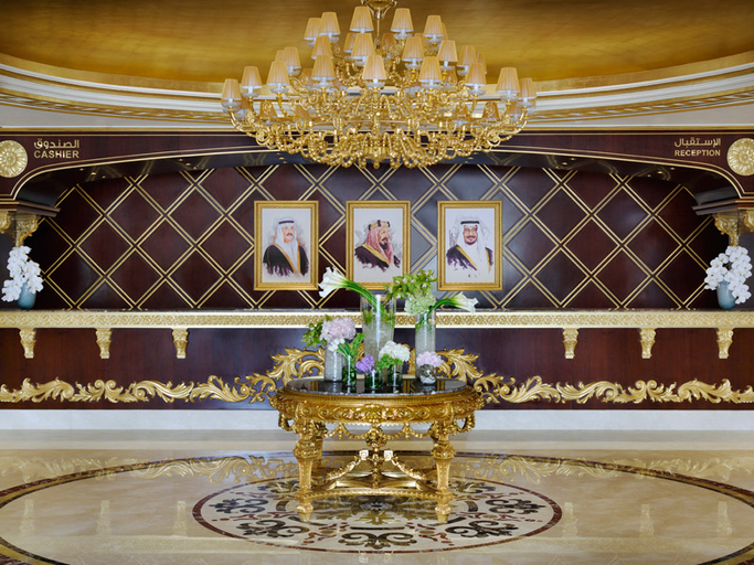 Public Area 5, Mövenpick Jeddah City Star, Jeddah