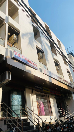 Exterior & Views, HOTEL VS RECIDECNY, Varanasi