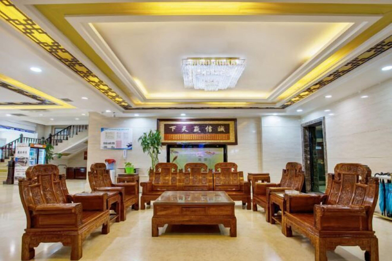 Others 5, Korla New Zheshang Hotel (Bazhou Passenger Transport Terminal), Bayin'gholin Mongol