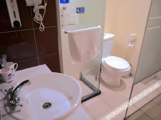 Others 3, HanTing Hotel (Tai'an Taishan Railway Station), Tai'an