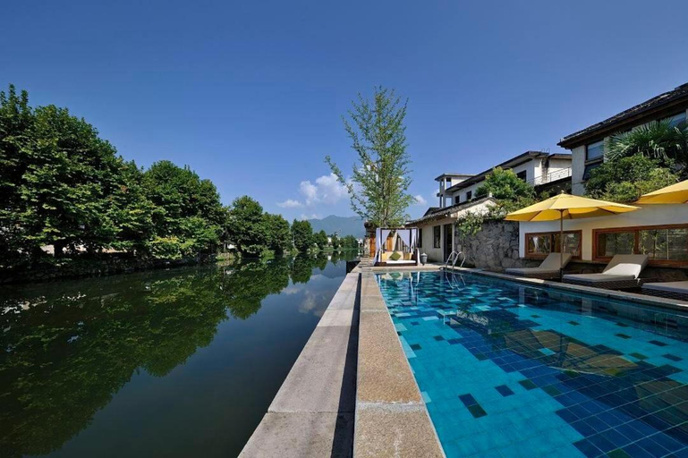 Sport & Beauty 2, 黟县无名初黑多白少酒店, Huangshan