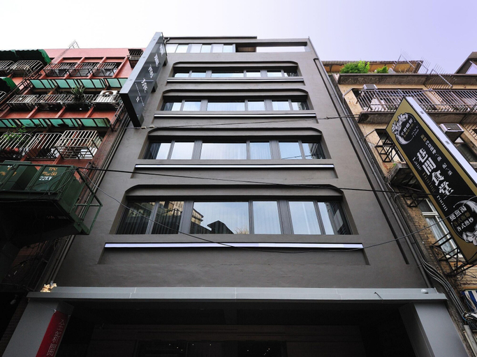Exterior & Views 2, Forward Suites II, New Taipei City