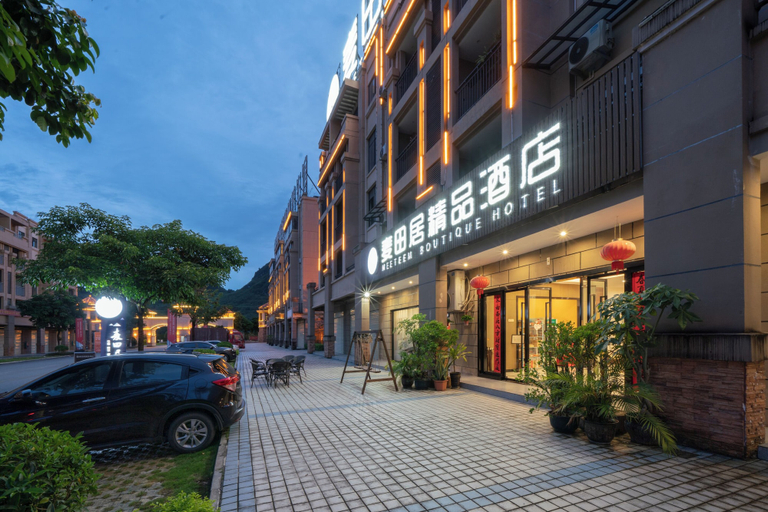 Exterior & Views 2, Meeteem Boutique Hotel Jingxi, Baise