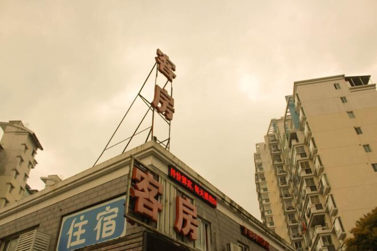 Exterior & Views 2, Wen Feng Hotel, Shanghai