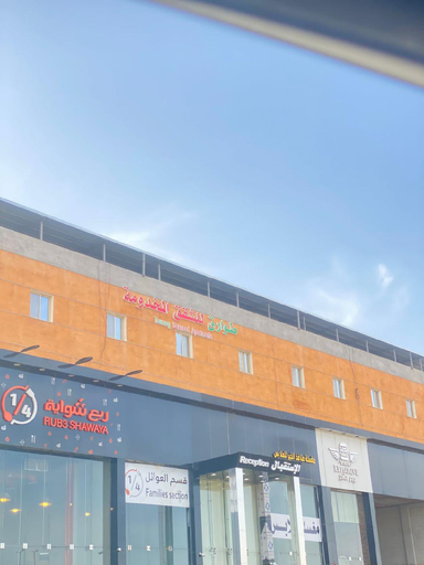 Others 4, Touareg Serviced Apartments - طوارق للشقق المخدومة