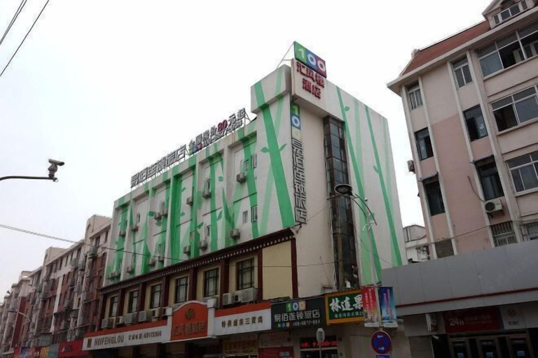 Exterior & Views 2, 100 Inn (Small Shanghai pedestrian street), Shanghai