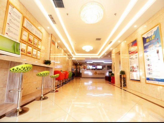 Public Area 3, GreenTree Inn Beijing Chaoyang District Maquanying Subway Station Express Hotel, Beijing