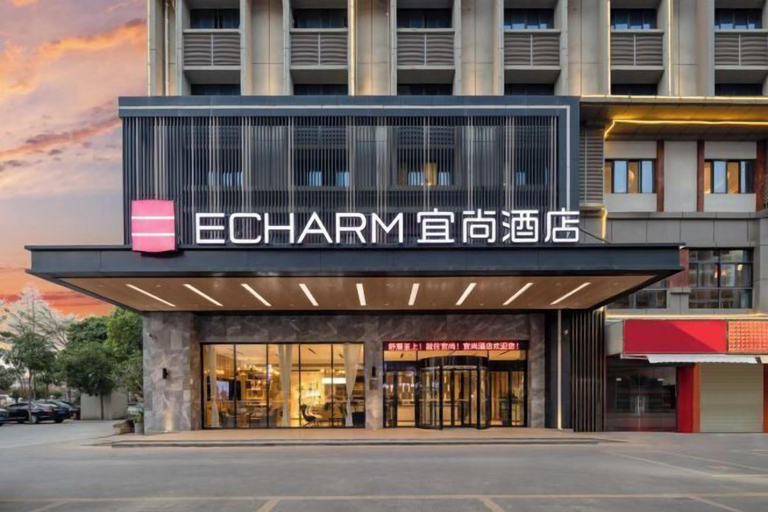 Exterior & Views 2, Echarm Hotel (Chongzuo Youyi Avenue South Railway Station), Chongzuo
