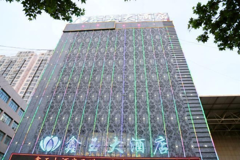 Exterior & Views 2, Kuqa Xinyu Hotel (Guiz Plaza), Aksu