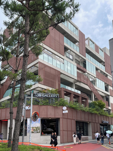 Exterior & Views, Maison de Wave 2, Mapo