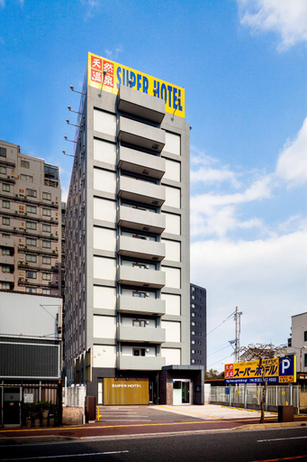 Exterior & Views 1, Super Hotel Yonago Ekimae, Sakaiminato