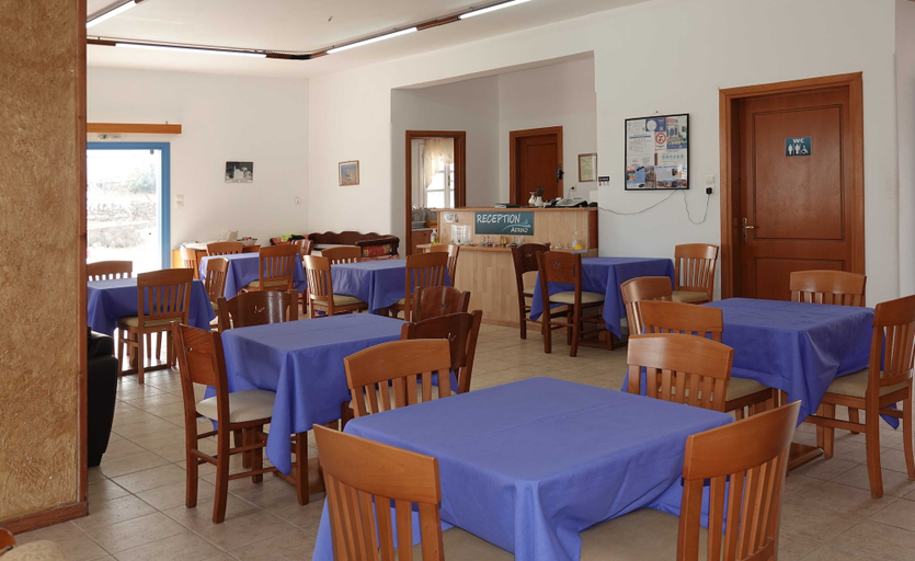 Food & Drinks, Aeriko Hotel Apartments, South Aegean