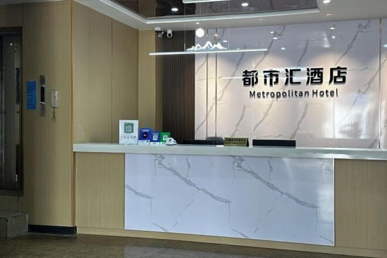 Others 4, Nanning City Hui Hotel (Jiuquwan Hot Spring), Nanning