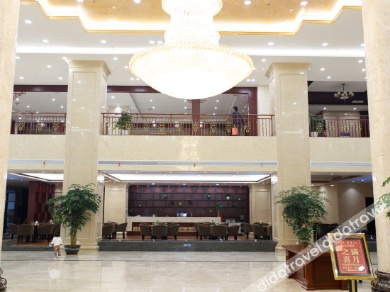 Others 5, Rulin Hotel, Shaoyang
