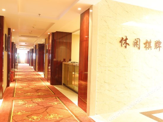 Others 2, Yu Da Hotel, Zhanjiang