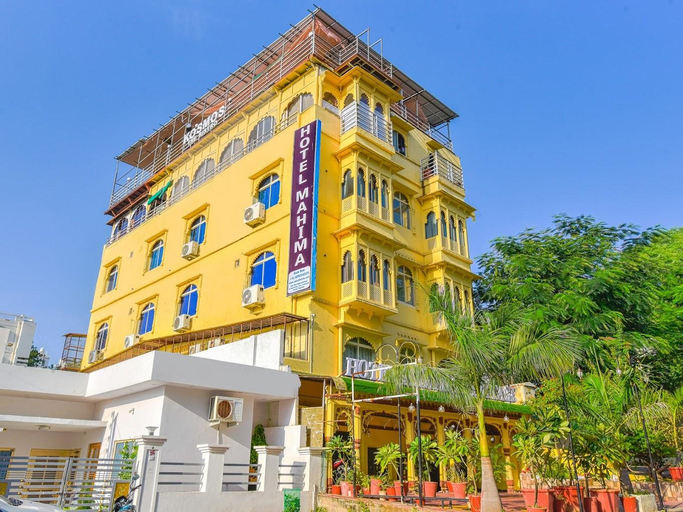 Others 4, Hotel Mahima Heritage near Fateh Sagar Lake, Udaipur