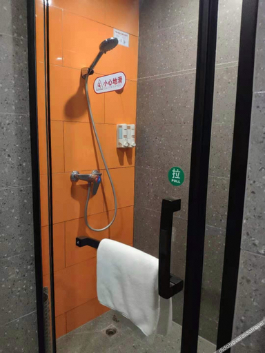 Others 4, Shell Hotel (Yancheng Zhongnan Store), Yancheng