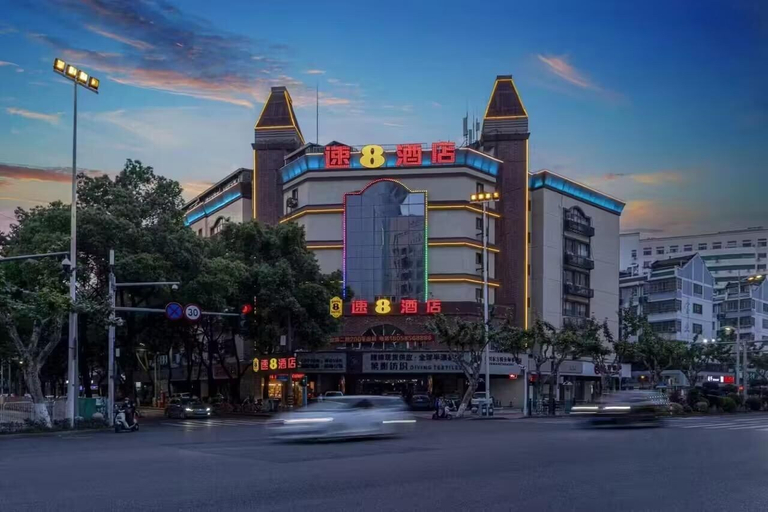 Exterior & Views, Super 8 Hotel, Shaoxing