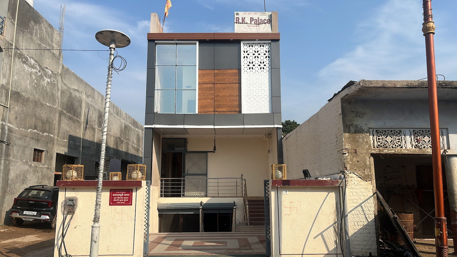 Exterior & Views 2, R K Lodge And Palace, Faizabad