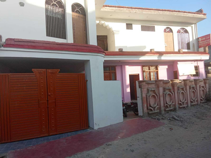 Exterior & Views, Ramakantam Home Stay, Faizabad
