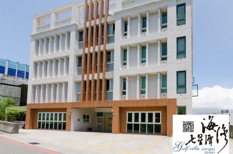 Exterior & Views 2, Qixingtan Hai Wan, Hualien