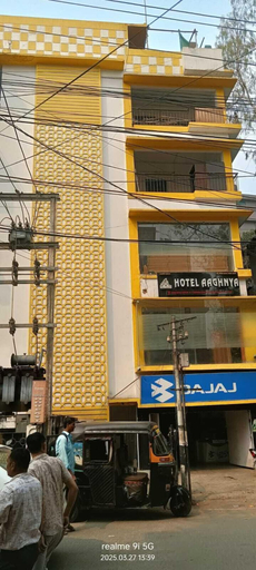Exterior & Views 2, Hotel Aaghnya, Kamrup Metropolitan