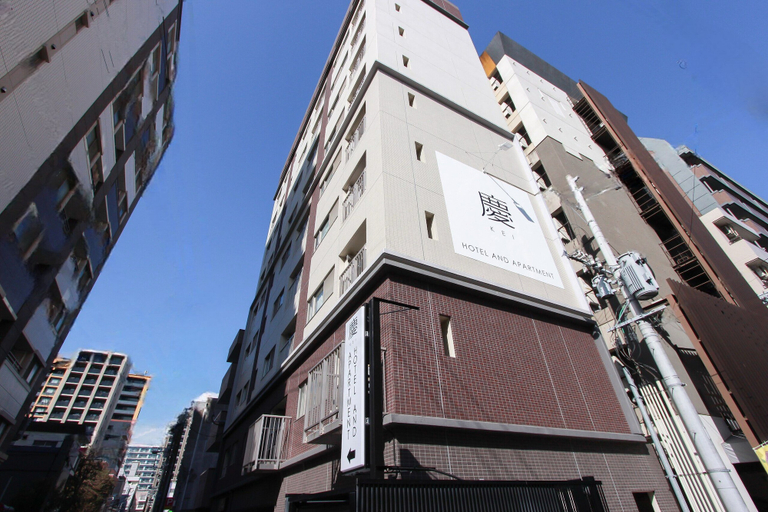 Exterior & Views 2, kei Hotel and Apartment, Fukuoka
