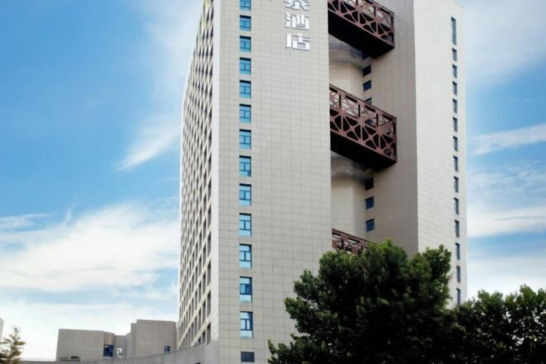 Exterior & Views, Xi'an Zhongxing Hetai Hotel, Xi'an
