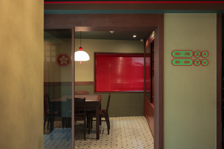 Public Area 2, Stay Passport Hongkong Goseong, Goseong