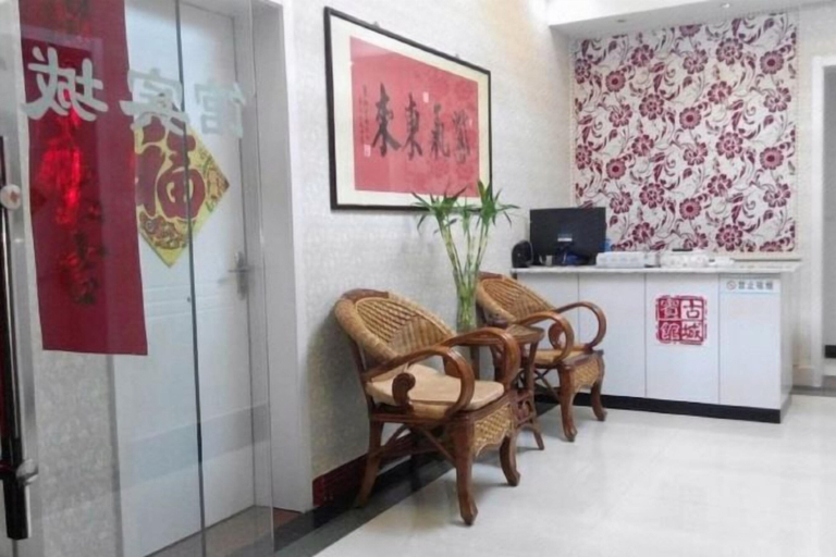 Others 4, Qufu Ancient City Hotel (Sankong Scenic Area), Jining