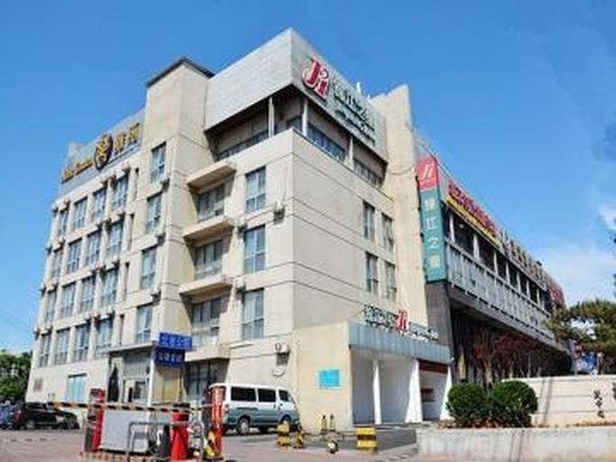 Exterior & Views 4, ジンジャンインホテル(カ301), Beijing