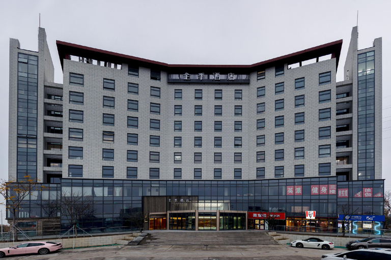 Exterior & Views 1, Ji Hotel Nanjing Yuhuatai Software Valley, Nanjing