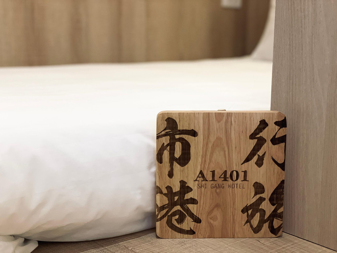 Bedroom 10