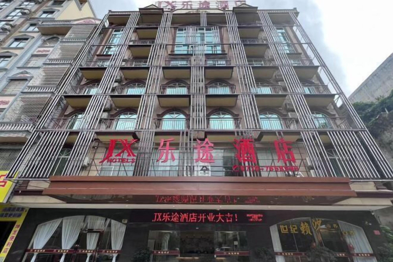 Exterior & Views 2, Lotto Hotel, Fangchenggang
