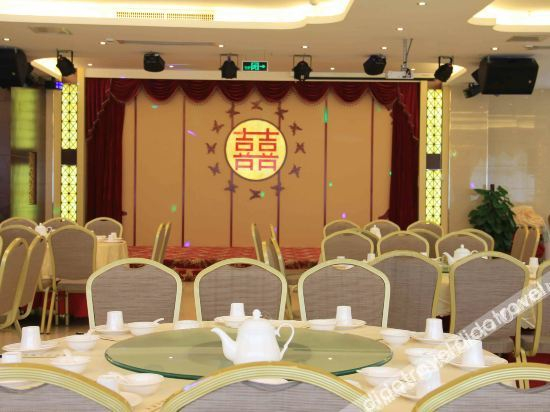 Others 3, Chunyang Holiday Hotel, Hainan