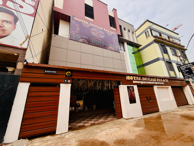 Exterior & Views 2, HOTEL DREAM PALACE, Patna