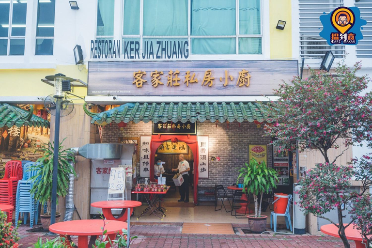 Food & Drinks 3, Taman Equine Comfy Studio#Greenery View#4 pax#Aeon Mall, Seri Kembangan
