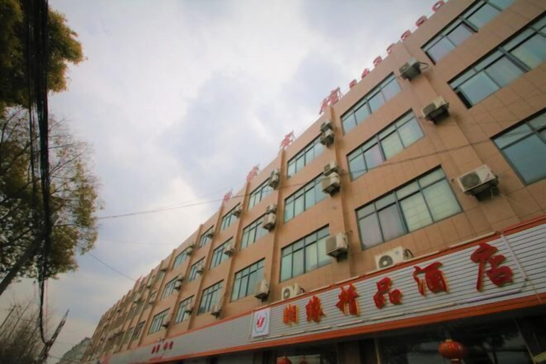 Exterior & Views 2, Shanghai Xiangyuan Hotel, Shanghai